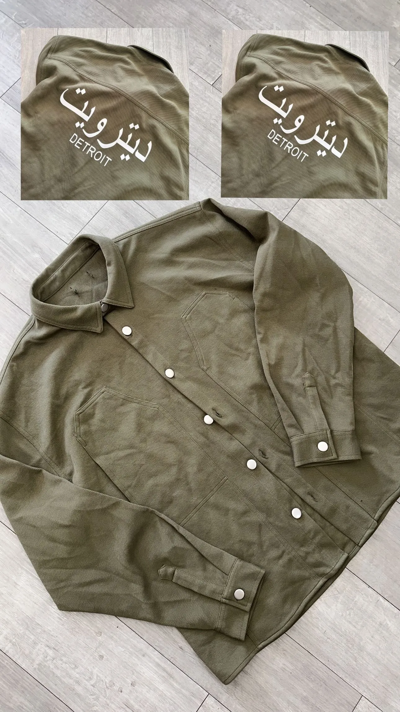 Forest Green Button Up