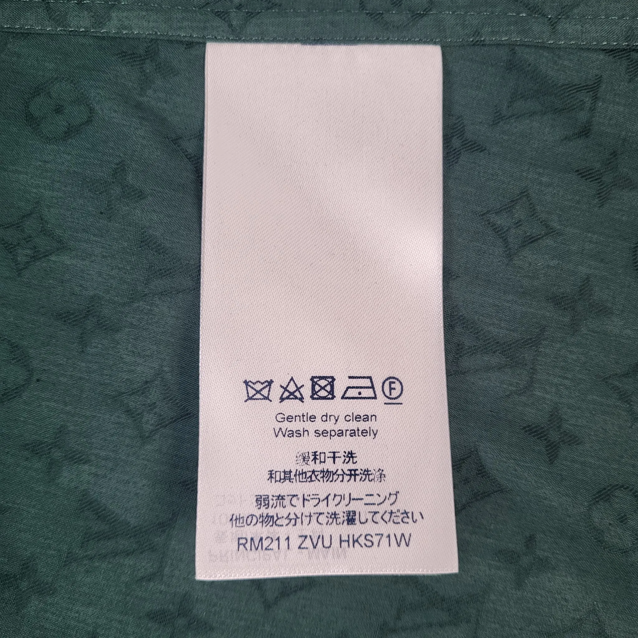 Green Monogram Classic Shirt