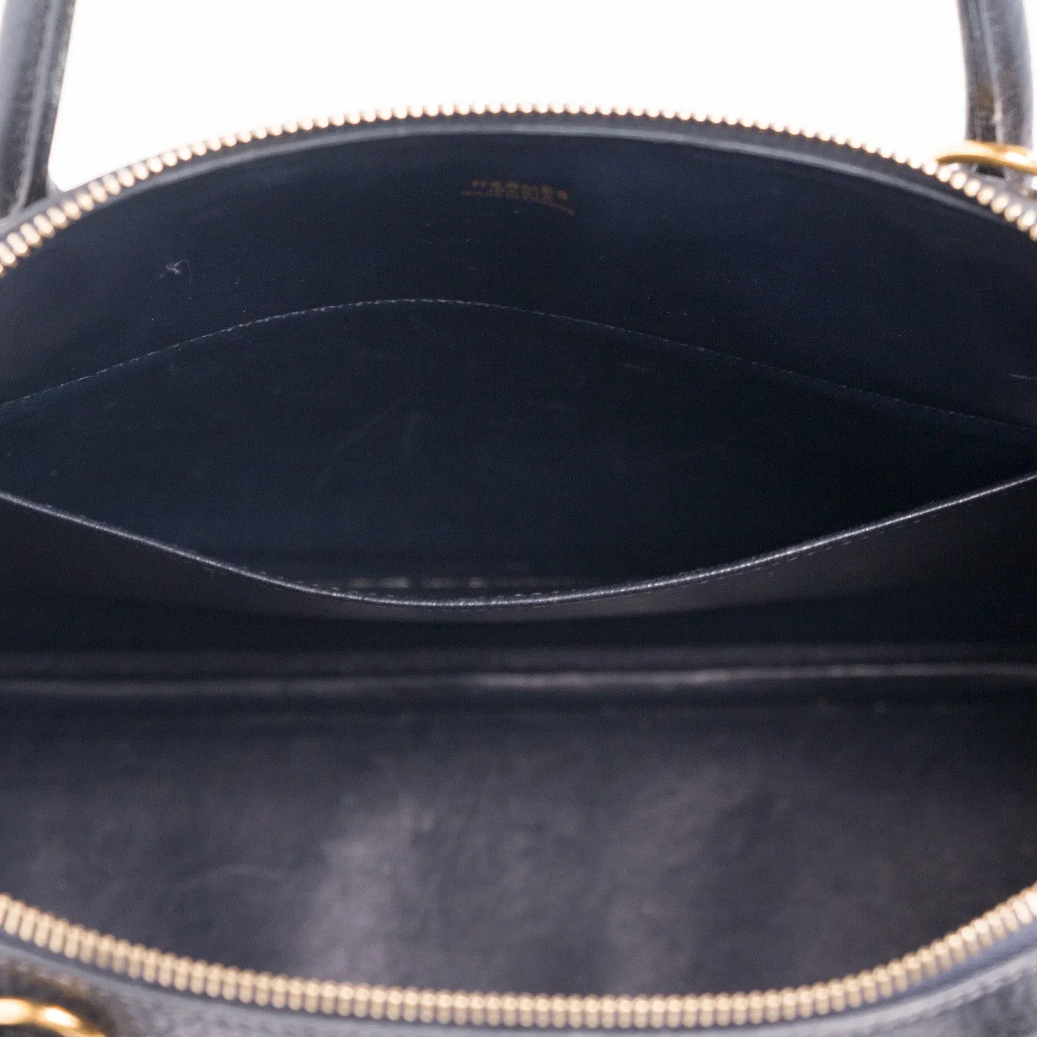 Hermes Bolide 35