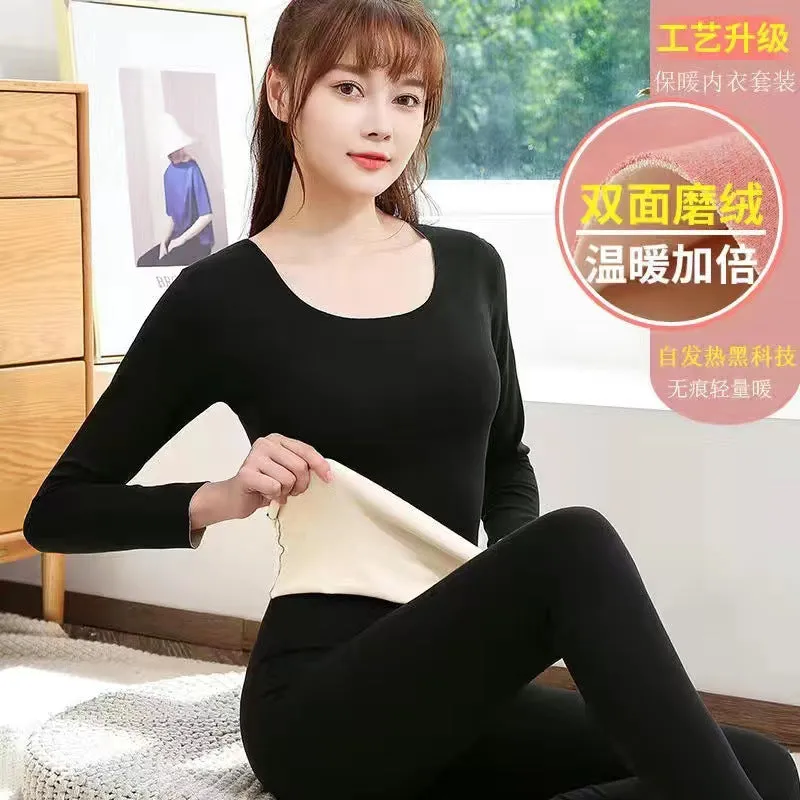 INSTOCK-Seamless thermal double-sided round neck warm clothing