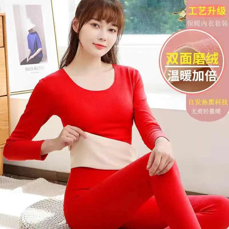 INSTOCK-Seamless thermal double-sided round neck warm clothing