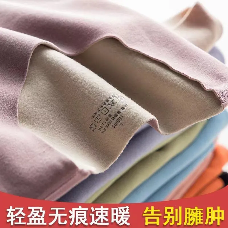 INSTOCK-Seamless thermal double-sided round neck warm clothing