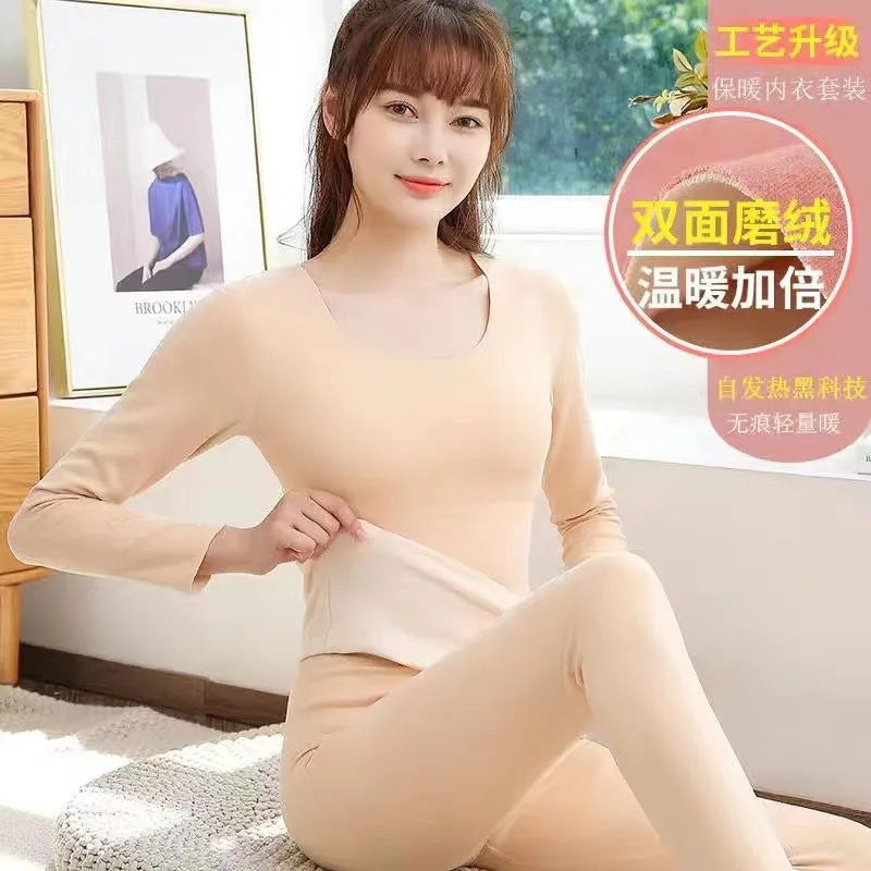 INSTOCK-Seamless thermal double-sided round neck warm clothing