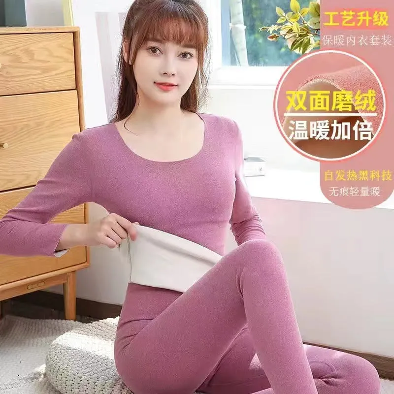 INSTOCK-Seamless thermal double-sided round neck warm clothing
