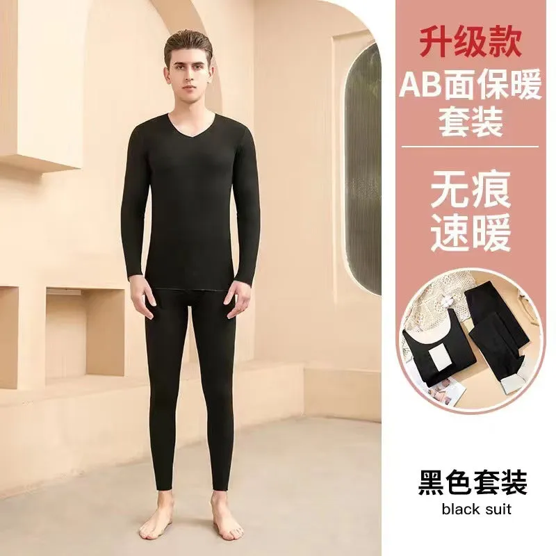 INSTOCK-Seamless thermal double-sided round neck warm clothing