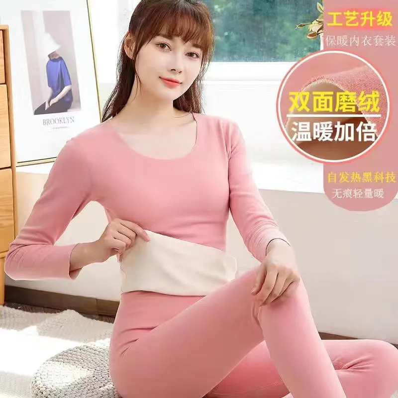 INSTOCK-Seamless thermal double-sided round neck warm clothing
