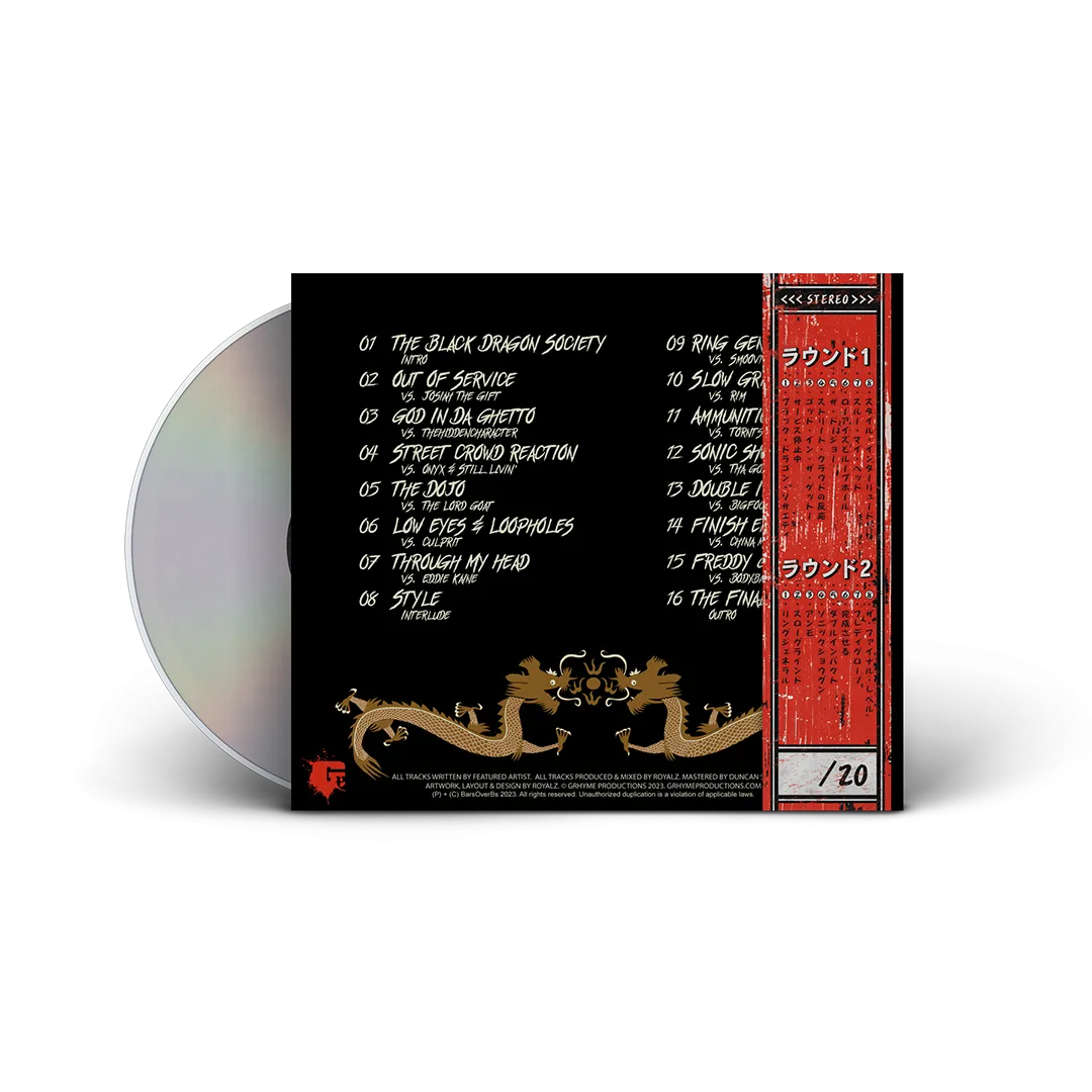 Royalz - Bloodsport (Digipak CD With Obi Strip)