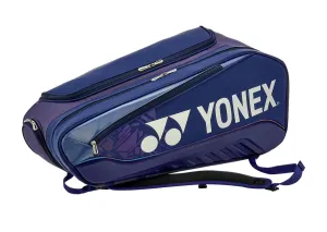 Yonex 02526EX Expert 6 Racket Badminton Bag - Navy Blue